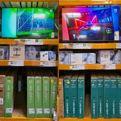 🔎 [AMBILIGHT, C’EST QUOI ?] 🔎
